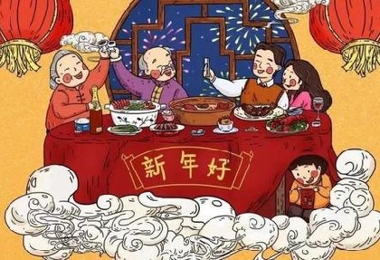 臘月三十是什麼節日臘月三十要幹什麼