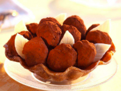 12月11日生日巧克力-武士（Triangular Shape in Dark Chocolate