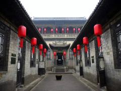 人旺不旺看阴宅,财旺不旺看阳宅