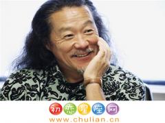 2月4日出生的名人