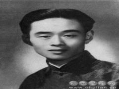 2月2日出生的名人
