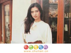 1月31日出生的名人