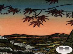 六十、〇 〇ＸＸＸ〇-风雷益卦。枯木开花