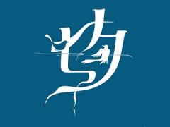 2020七夕哪天？七夕节有何民间传统习俗？