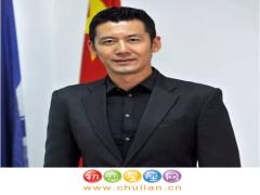 1月17日出生的名人