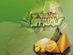 2020年端午节是几月几号星期几？端午节五红指哪五红？