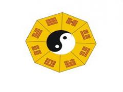 算命大师_专业预测