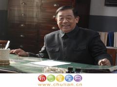 1月28日出生的名人
