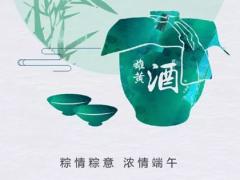 2020年端午节可以走亲戚吗,2020端午节送什么花适合？