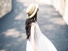 2020年农历六月开工吉日，新店开张需要准备什么？