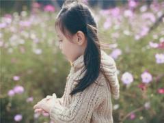 八字测容貌