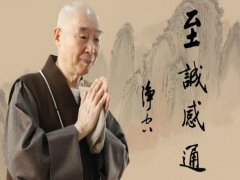 地支取象概述