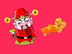 2020年农历五月开工吉日是哪几天？开业注意事项有哪些？