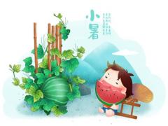 小暑吃三宝指什么,2020年7月6日小暑办满月酒好吗？