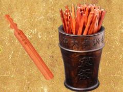 黄大仙灵签解签及签文解释