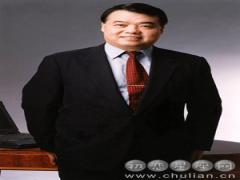 1月21日出生的名人