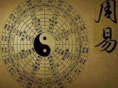 四柱口诀定律