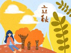 82年立秋出生的狗好吗,属狗人和什么属相最配？