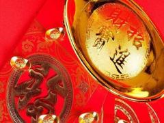 发财前身体预兆 不信就来对照一下