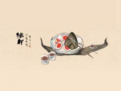 2020年端午节宜嫁娶吗？端午节有什么故事传说？