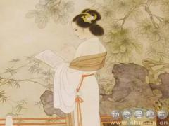 2月5日出生的名人
