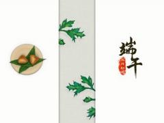 端午节香包里放什么能避邪驱瘟,2020年端午节学生放假吗