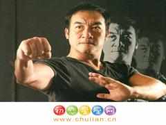 1月20日出生的名人