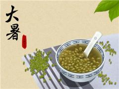 2020年7月22日大暑今日财神吉位查询,大暑过后是立秋吗