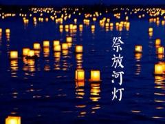 中元节禁忌是真的吗可以出门吗,2020鬼节是几月几号阳历