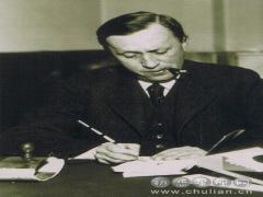 1月9日出生的名人