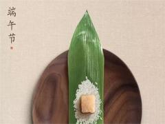 2020年端午节在闰四月吗,2020年端午节有几天三倍工资