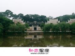 坟墓风水宝地地形图片