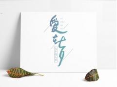 什么是七夕节由来？2020年七夕时辰吉凶解析！
