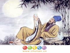 1月8日出生的名人