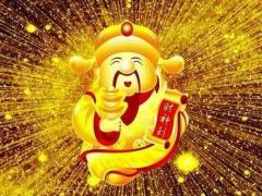 财神爷生日是哪天