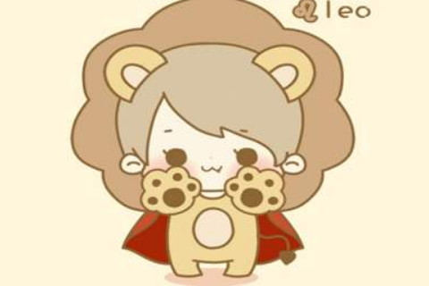 上升狮子座的性格如何