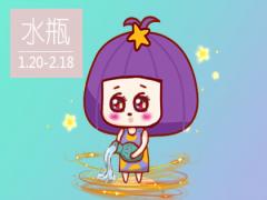 天蝎男眼中的水瓶女 水瓶女内涵太吸引男人(图文)