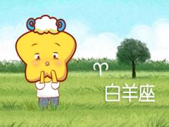 判答 为什么12星座都在羡慕巨蟹座(图文)