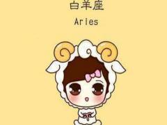 如何泡白羊座女生