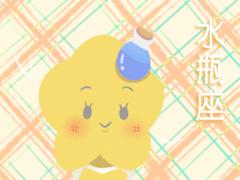 只有水瓶可以克摩羯么 顶级天蝎vs顶级摩羯(图文)