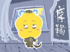 摩羯天蝎谁更可怕 谁才是王(图文)