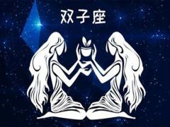 苏珊大妈双子座2020年2月运势详解