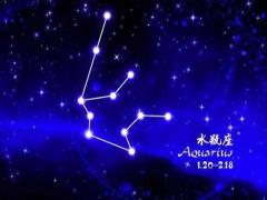 十二星座系列之如何追求水瓶座男生