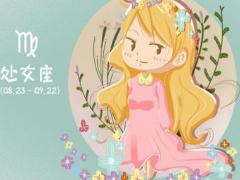 处女座男生的性格有何特点