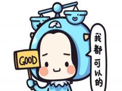 天秤女哪里吸引异性