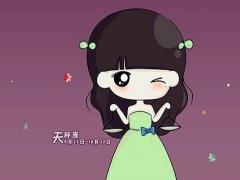 天秤女喜欢你的表现有哪些