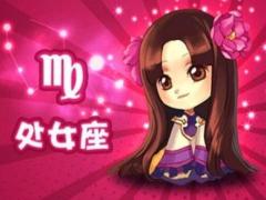 与处女座的女生交往需要注意什么