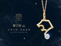 对狮子男发脾气的后果