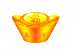 狮子座2020年哪个月财运最好