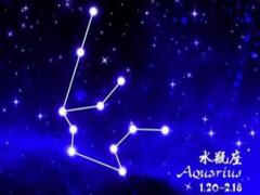 水瓶座女生性格弱点